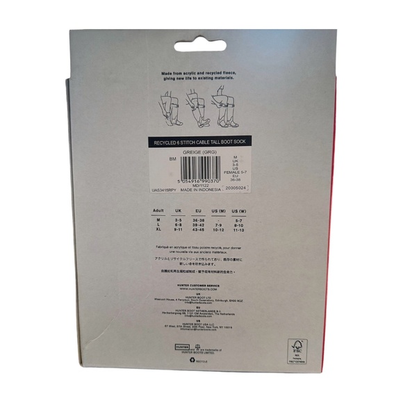 Hunter Tall Boot Socks | Size M - Picture 3 of 4